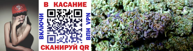 Купить закладку Братск Марихуана  MDMA  АМФЕТАМИН  ГАШ  Cocaine 
