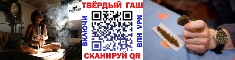 Гашиш AMNESIA HAZE  купить наркоту  Братск 