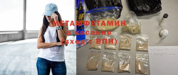 амф Зерноград