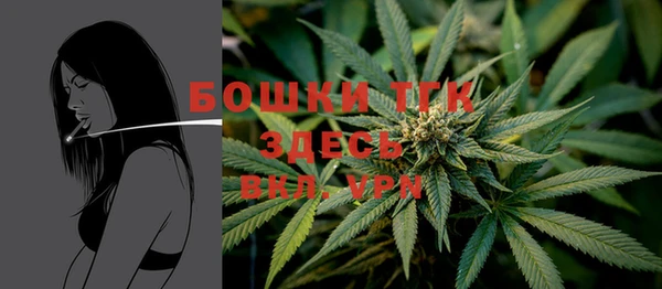 MDMA Premium VHQ Зеленодольск
