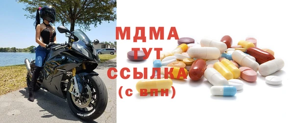 амф Зерноград
