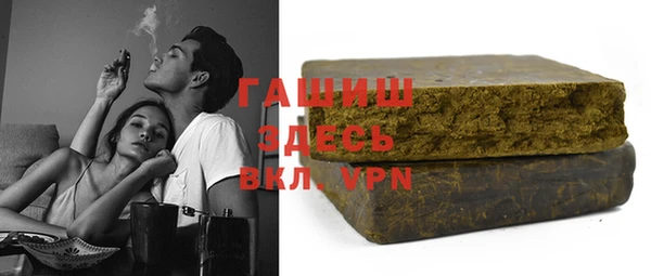 MDMA Premium VHQ Зеленодольск