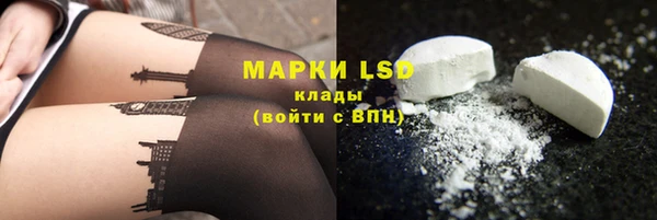 MDMA Premium VHQ Зеленодольск