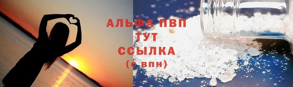 амф Зерноград