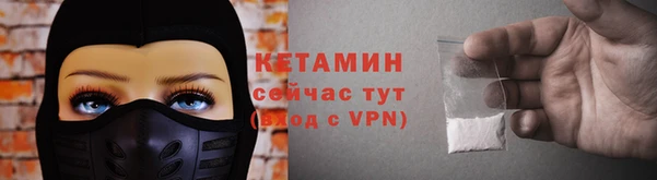 амф Зерноград