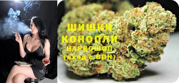 MDMA Premium VHQ Зеленодольск