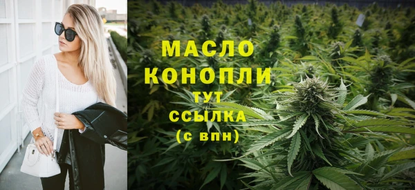 амф Зерноград