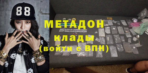 амф Зерноград