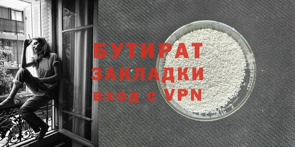 амф Зерноград
