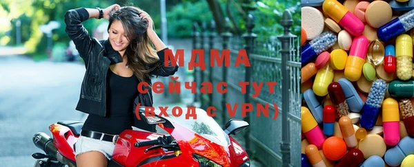 амф Зерноград