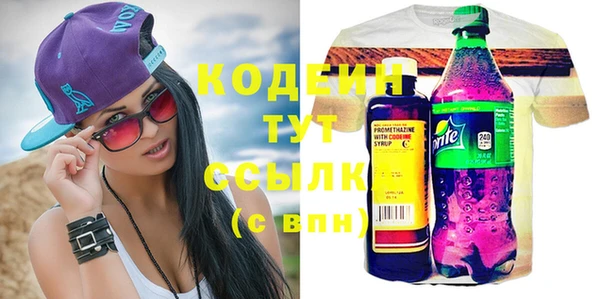 амф Зерноград