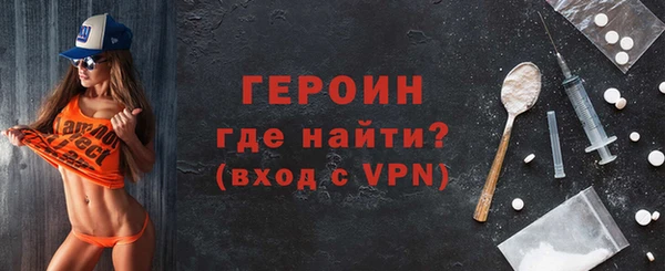 MDMA Premium VHQ Зеленодольск