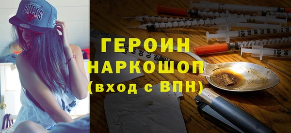 амф Зерноград