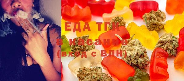 амф Зерноград