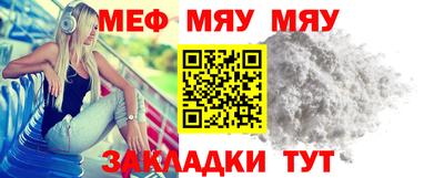 jwh Апрелевка