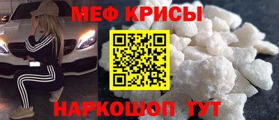 Альфа ПВП Аргун