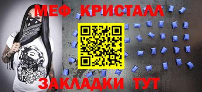 синтетический гашиш Аргун