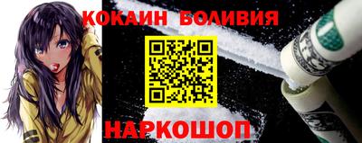 гашиш Апшеронск