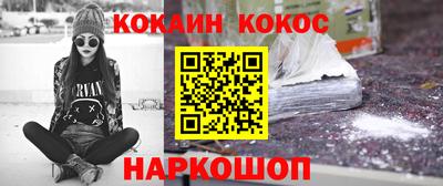 jwh Апрелевка