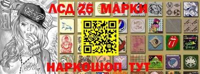 мефедрон Апрелевка