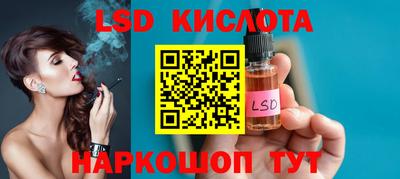 jwh Апрелевка