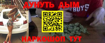 Альфа ПВП Аргун
