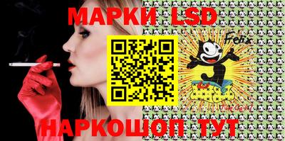 jwh Апрелевка