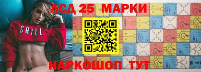 Альфа ПВП Аргун