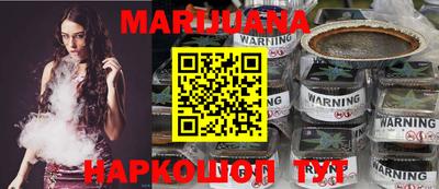 jwh Апрелевка