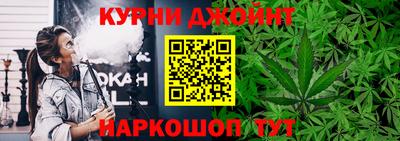 мефедрон Апрелевка