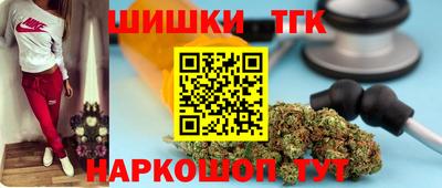 Альфа ПВП Аргун