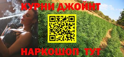 jwh Апрелевка