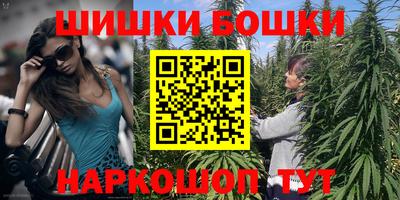 мефедрон Апрелевка