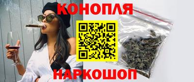 шишки Апшеронск
