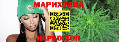 мефедрон Апрелевка
