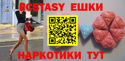 гашиш Апшеронск