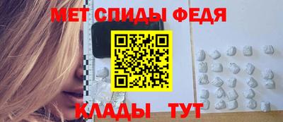 mix Волгодонск