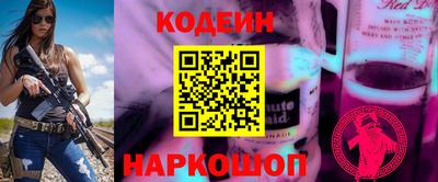 Альфа ПВП Аргун