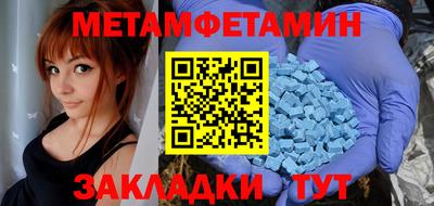 jwh Апрелевка