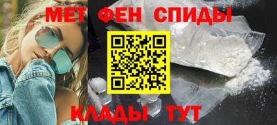 шишки Апшеронск