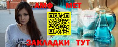 гашиш Апшеронск