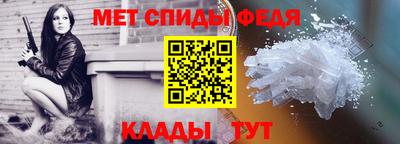 гашиш Апшеронск