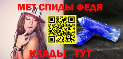 шишки Апшеронск