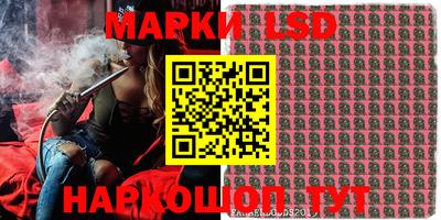 гашиш Апшеронск