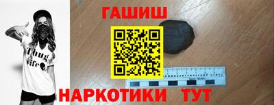 jwh Апрелевка