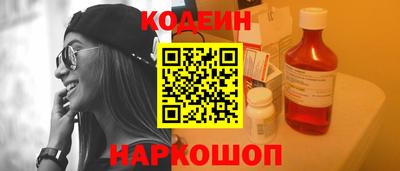 Альфа ПВП Аргун