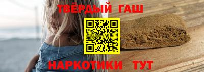 jwh Апрелевка