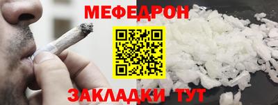 Альфа ПВП Аргун