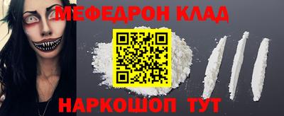 Альфа ПВП Аргун