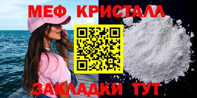 jwh Апрелевка